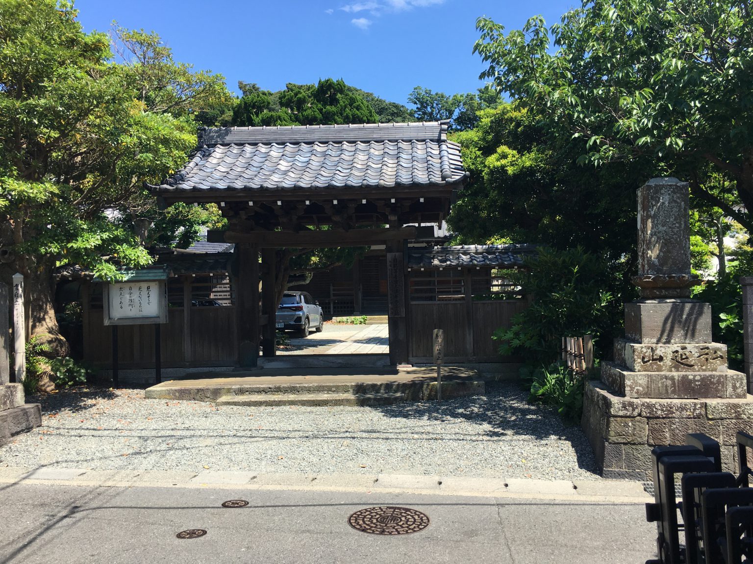実相寺 kcntripkamakura